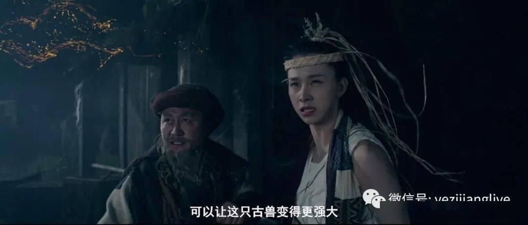 蜡笔小新大逃杀2