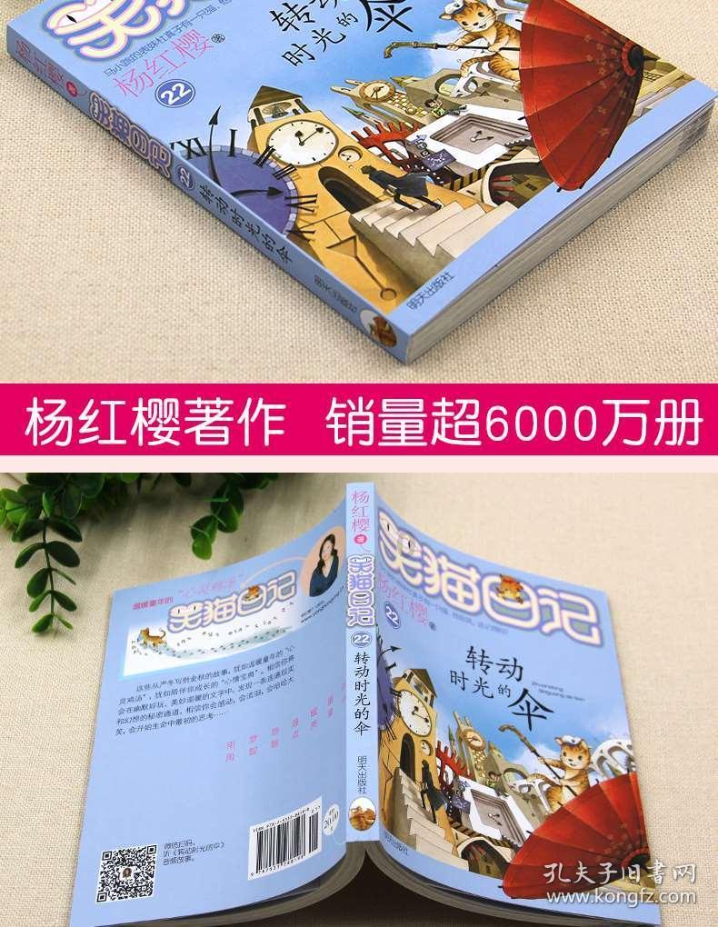 如龙0