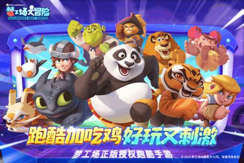 小小忍者疾风传