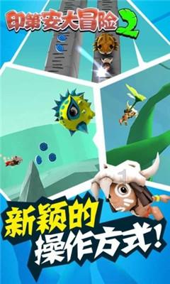 植物大战僵尸4