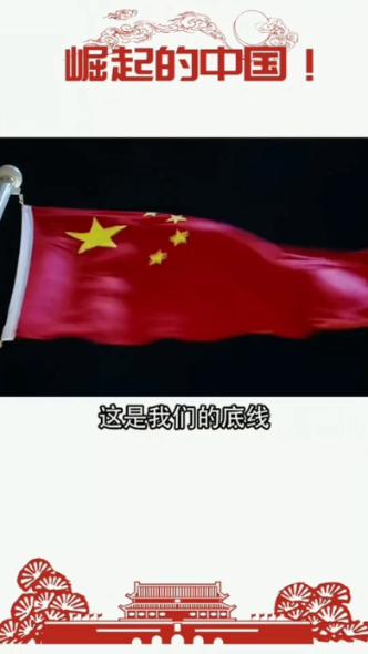 异能士兵