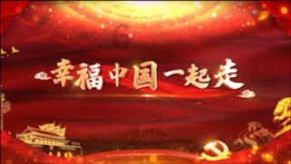 乒乓球的挑战大赛