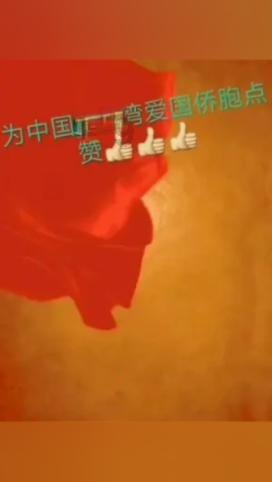 终结将至