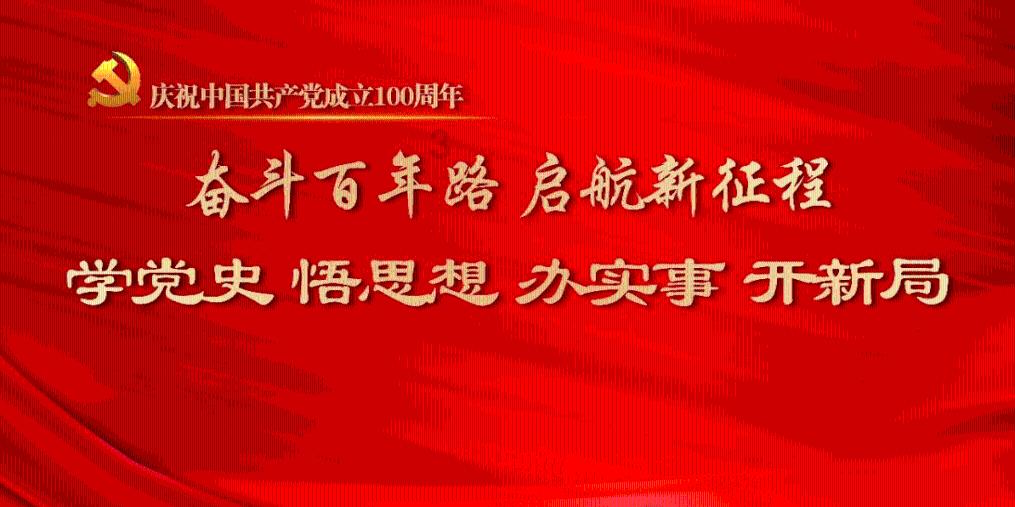网点再扩容,服务再升级!我盟新设8个住房公积金延伸网点~