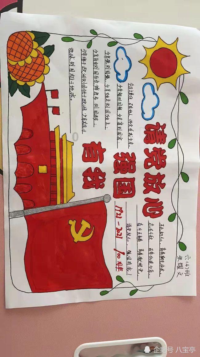 为了一本家长强制要求选择复读，但自己想放弃，该怎么办呢？游戏画面