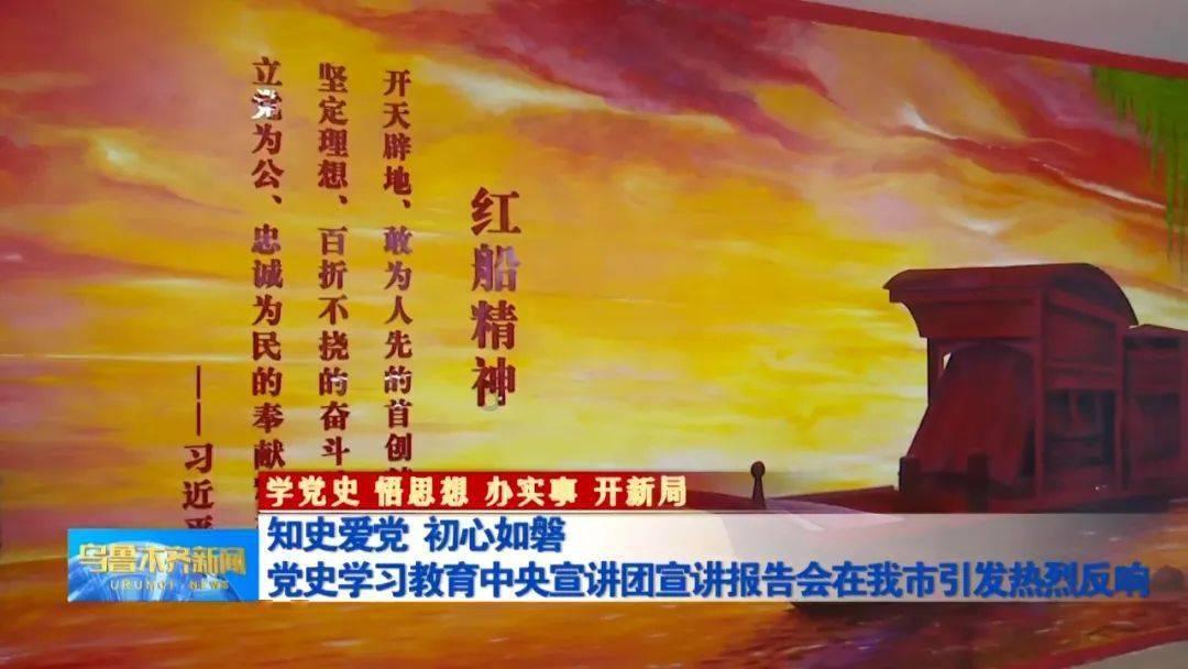 万词王