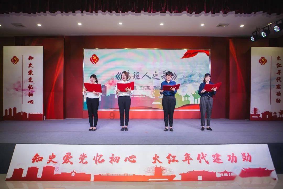 经师易得，人师难求.什么意思，出自哪里游戏画面